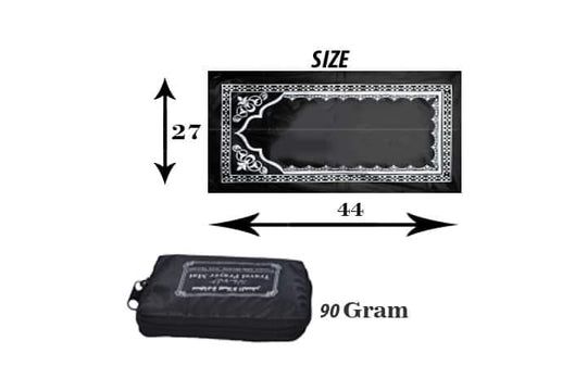 Foldable Prayer Mat