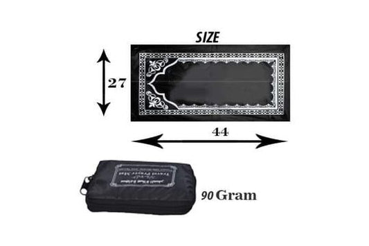 Foldable Prayer Mat
